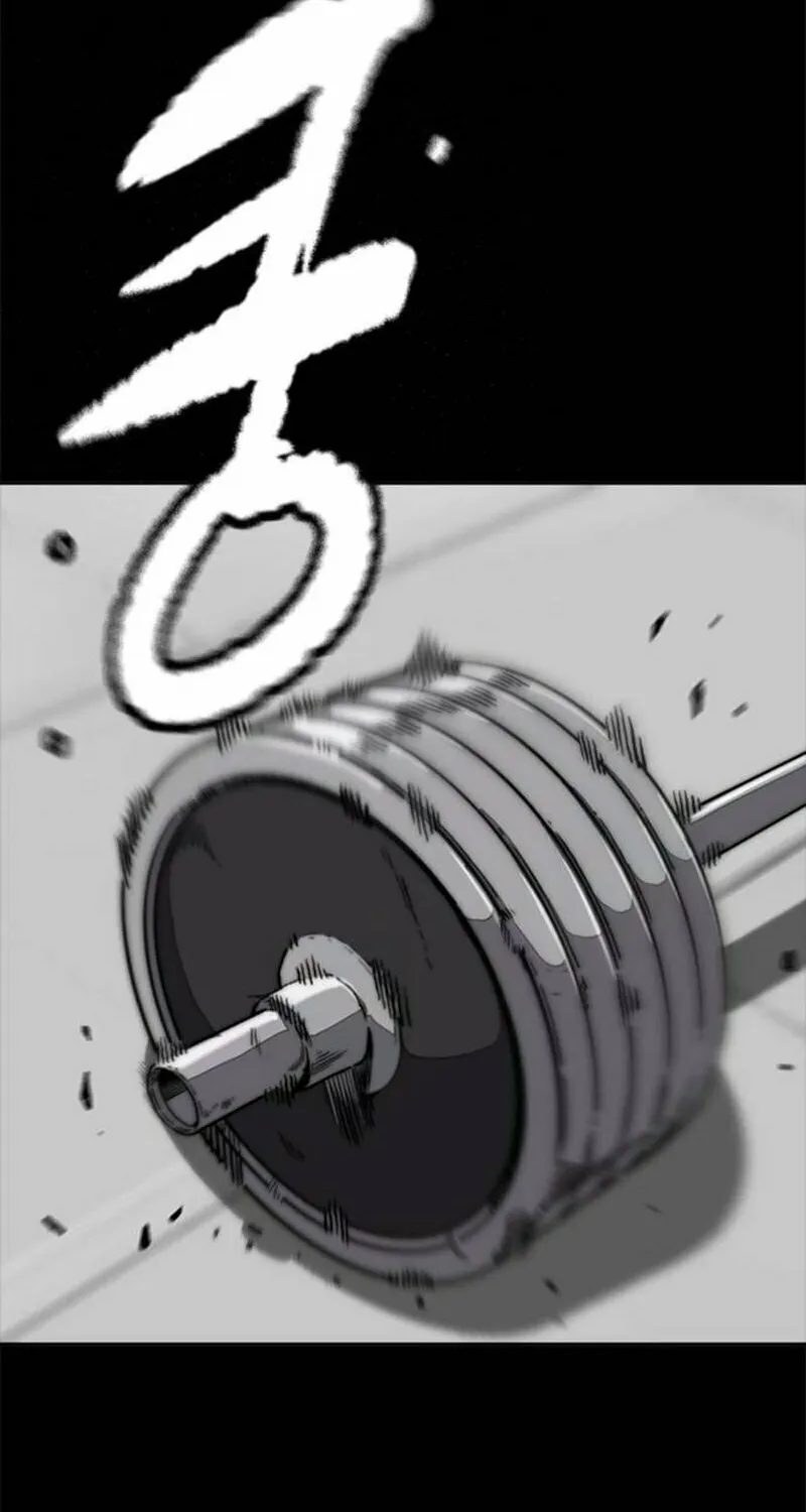 Wind Breaker Chapter 482 page 76 - 