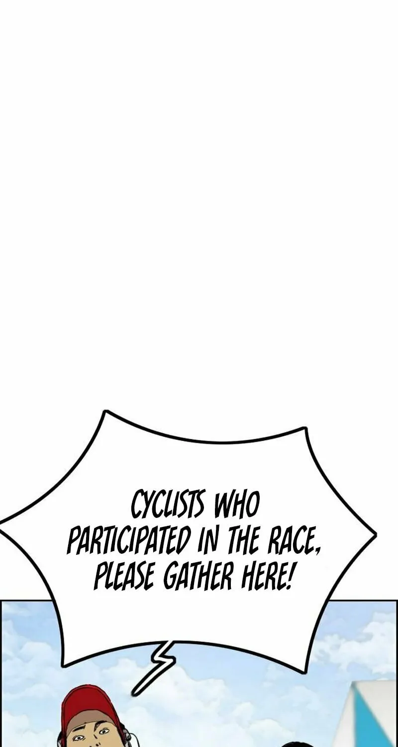 Wind Breaker Chapter 483 page 105 - 