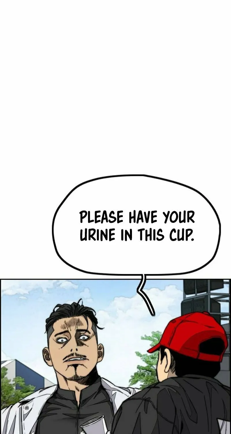 Wind Breaker Chapter 483 page 107 - 