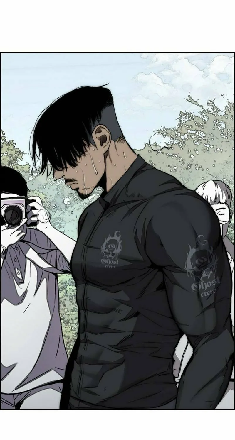 Wind Breaker Chapter 483 page 14 - 