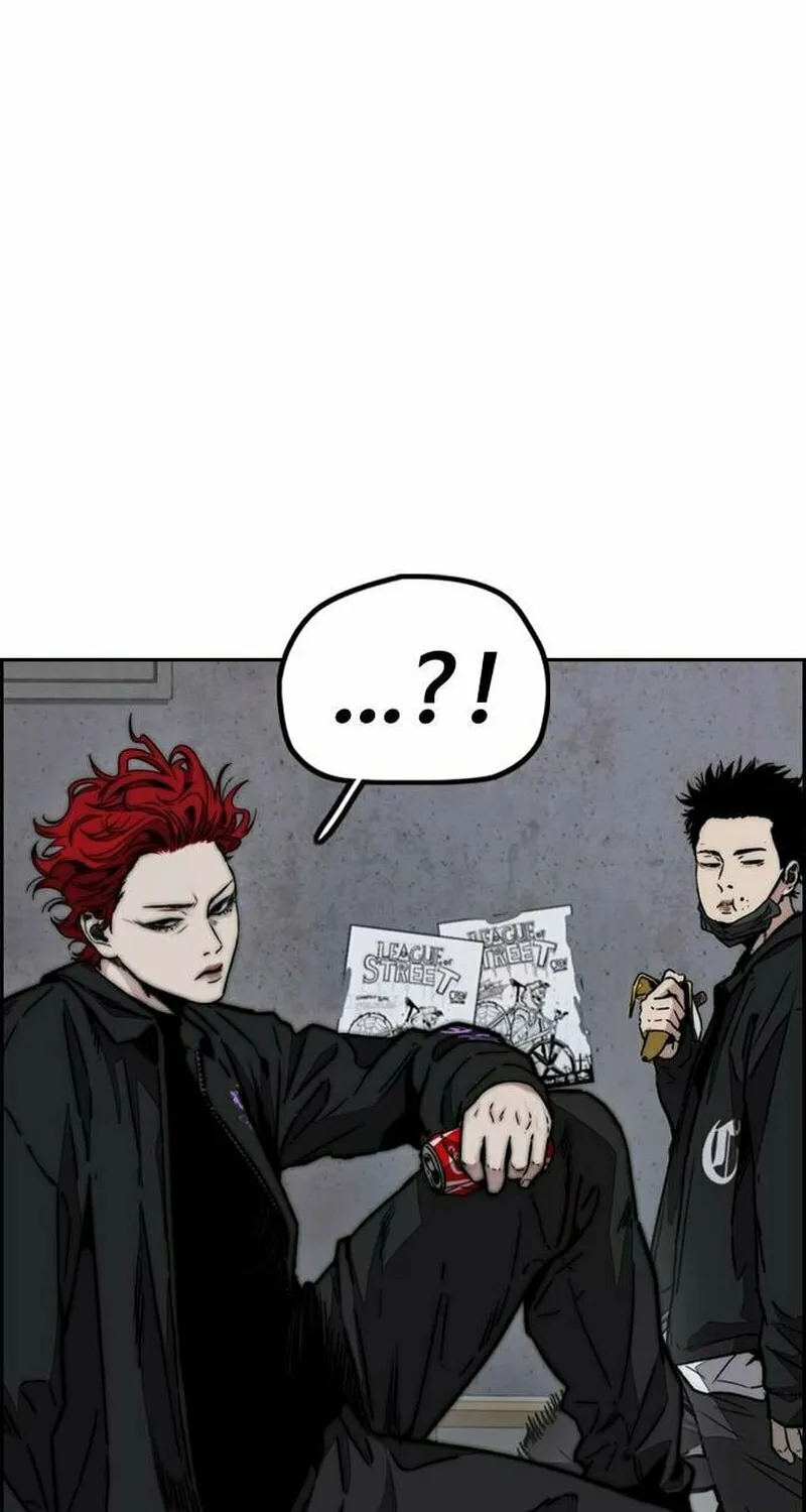 Wind Breaker Chapter 483 page 138 - 