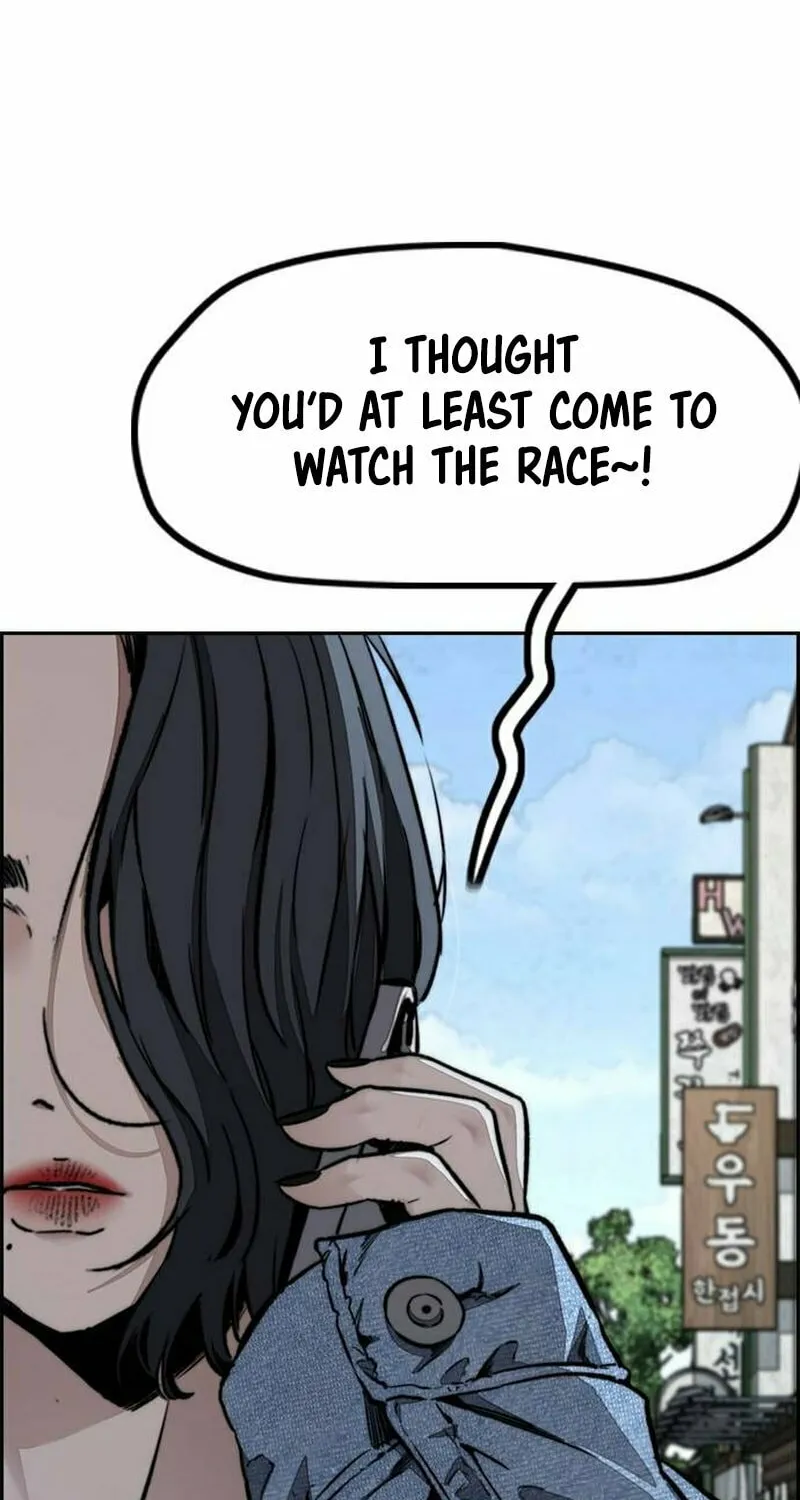 Wind Breaker Chapter 483 page 146 - 