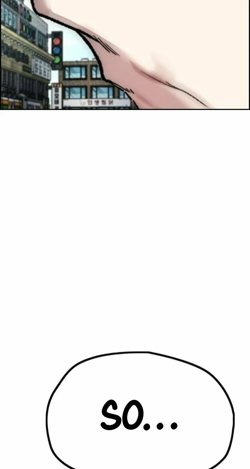Wind Breaker Chapter 483 page 150 - 