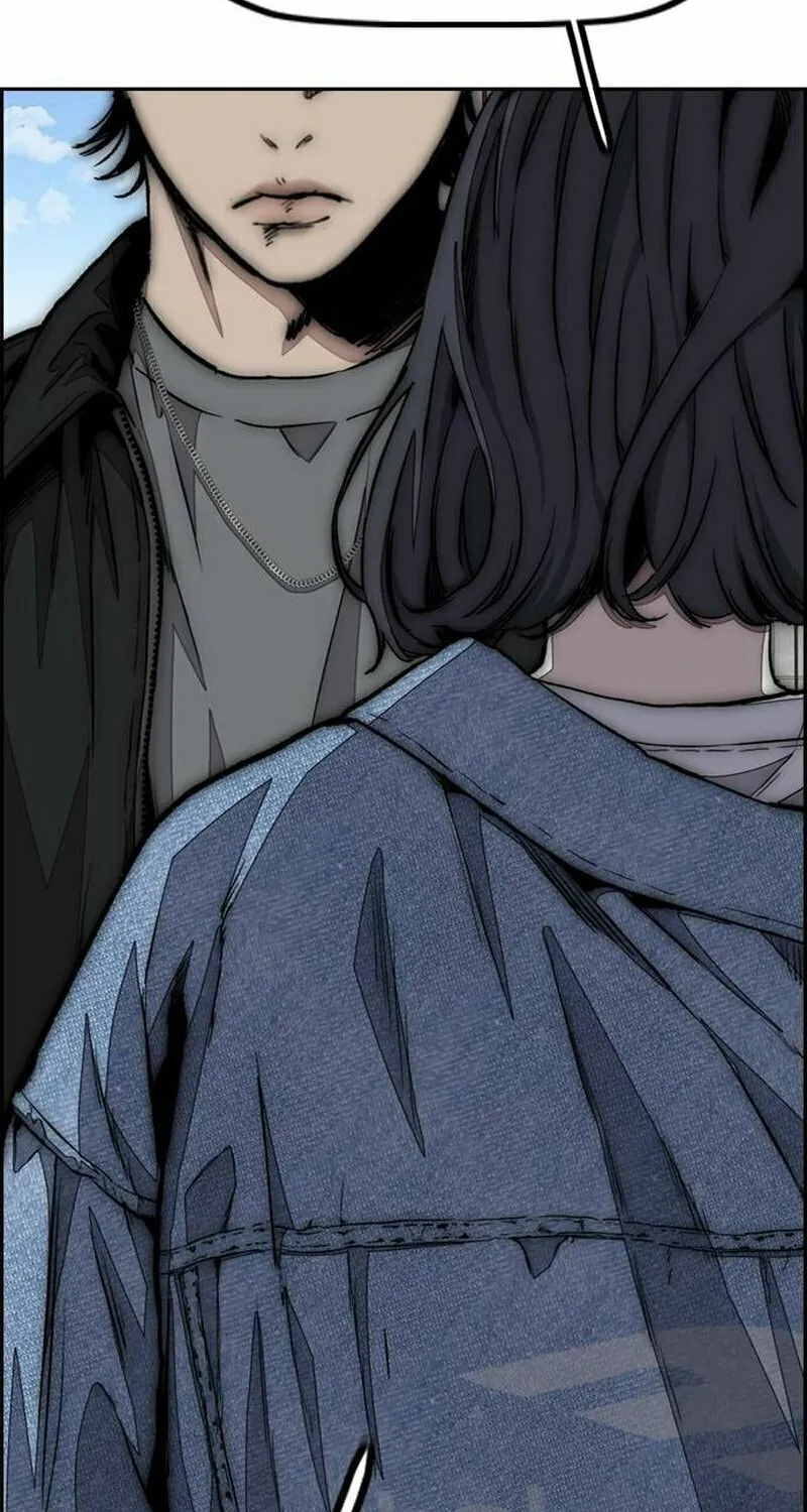 Wind Breaker Chapter 483 page 151 - 