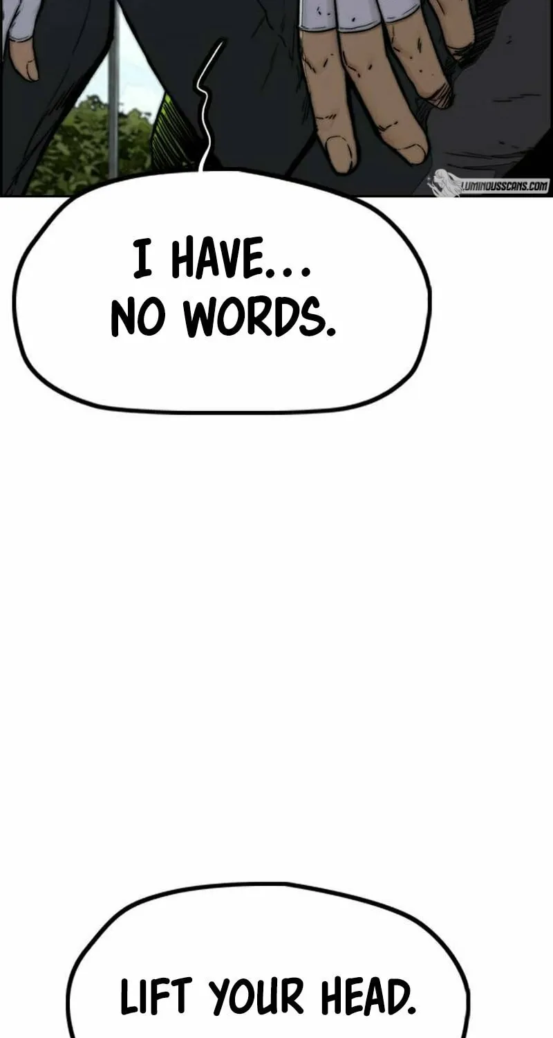 Wind Breaker Chapter 483 page 21 - 