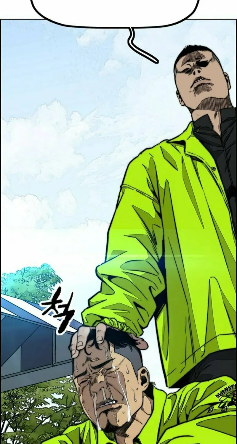 Wind Breaker Chapter 483 page 22 - 
