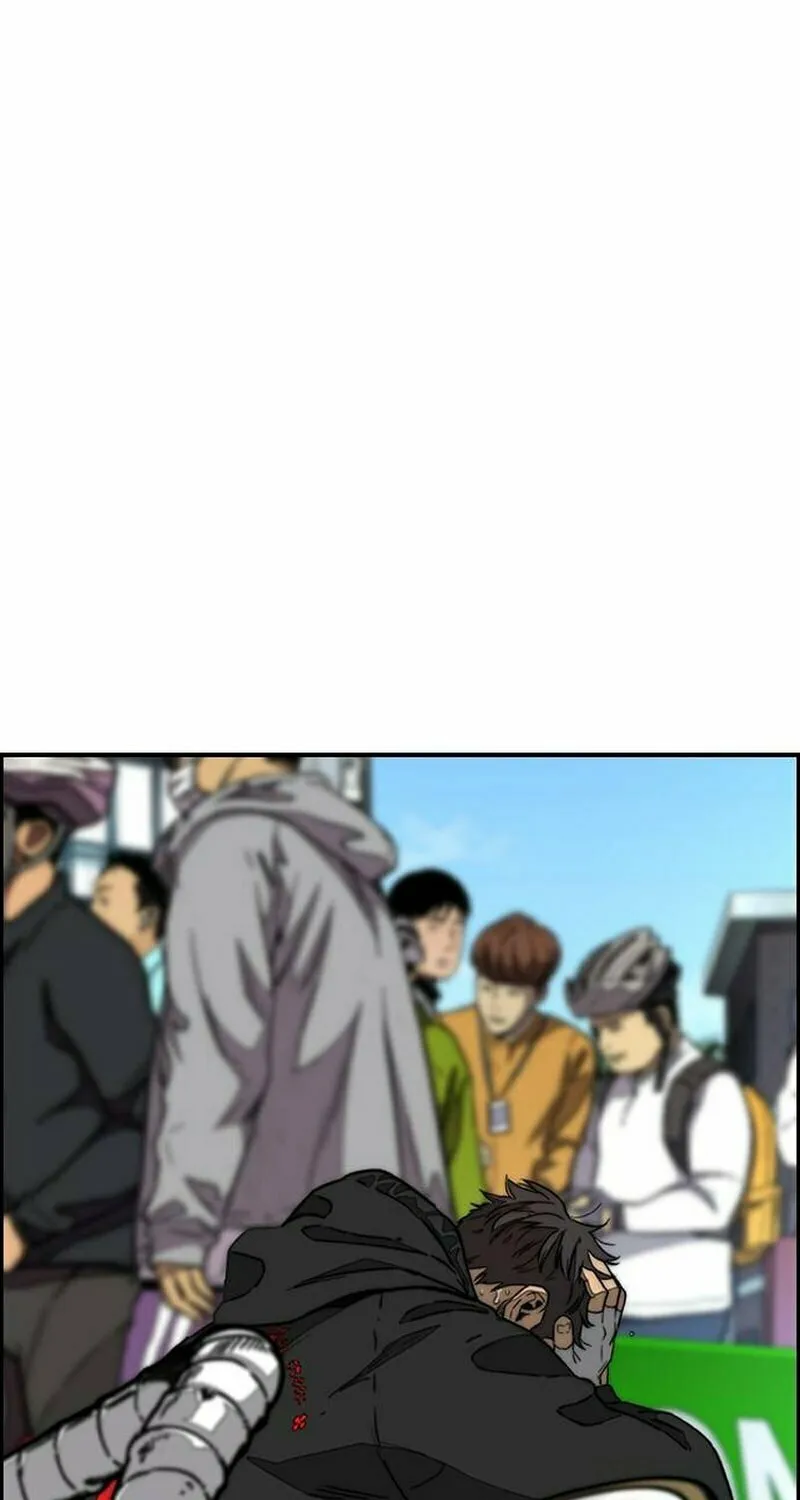 Wind Breaker Chapter 483 page 26 - 