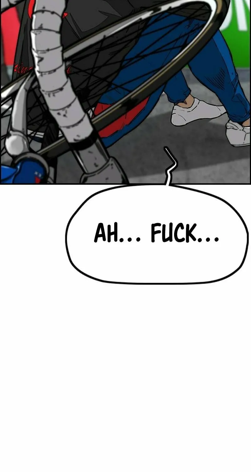 Wind Breaker Chapter 483 page 27 - 