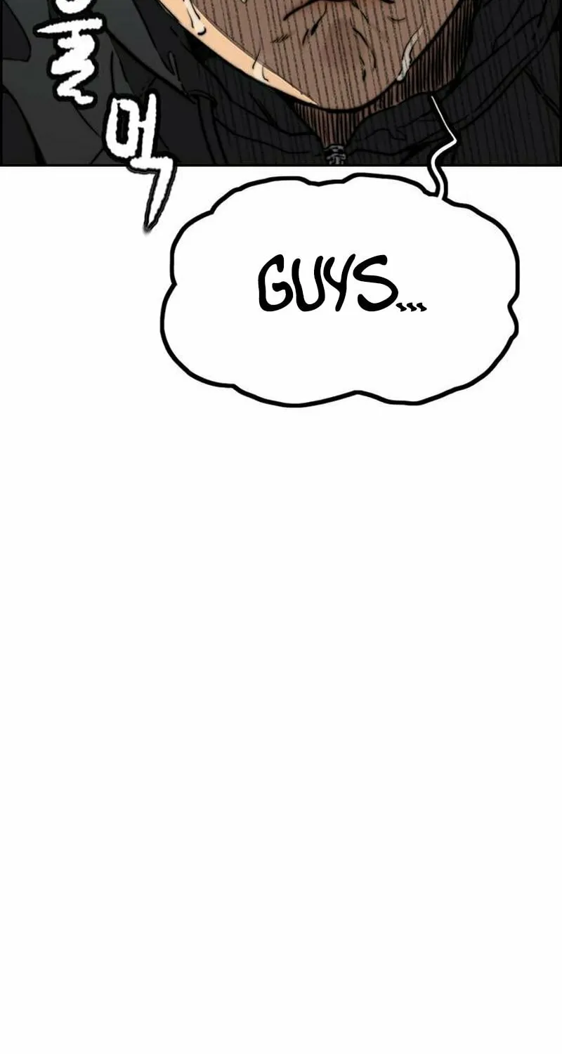 Wind Breaker Chapter 483 page 33 - 