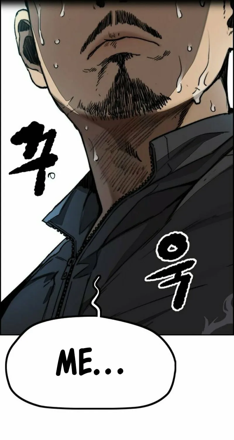 Wind Breaker Chapter 483 page 42 - 