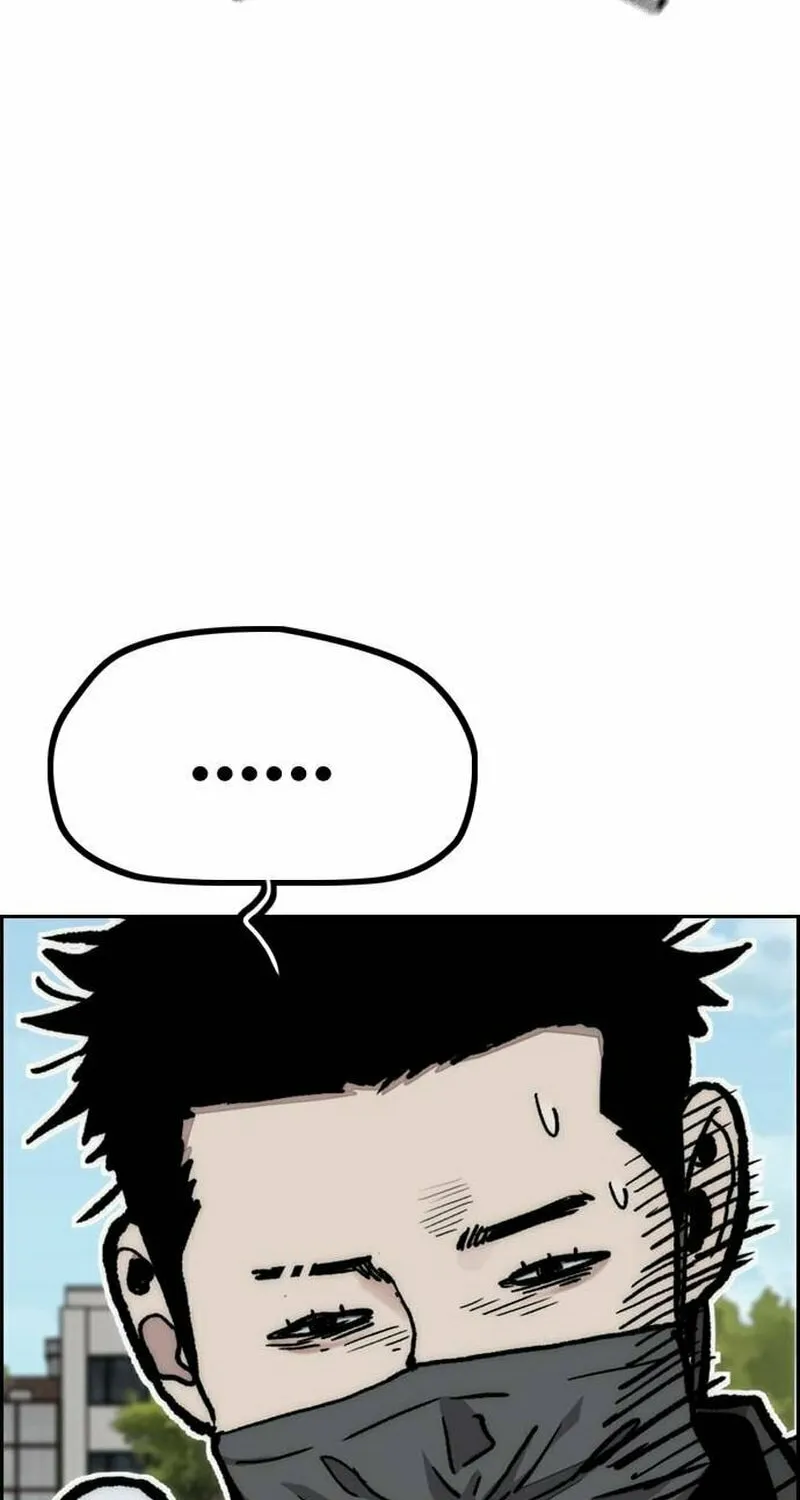 Wind Breaker Chapter 483 page 53 - 