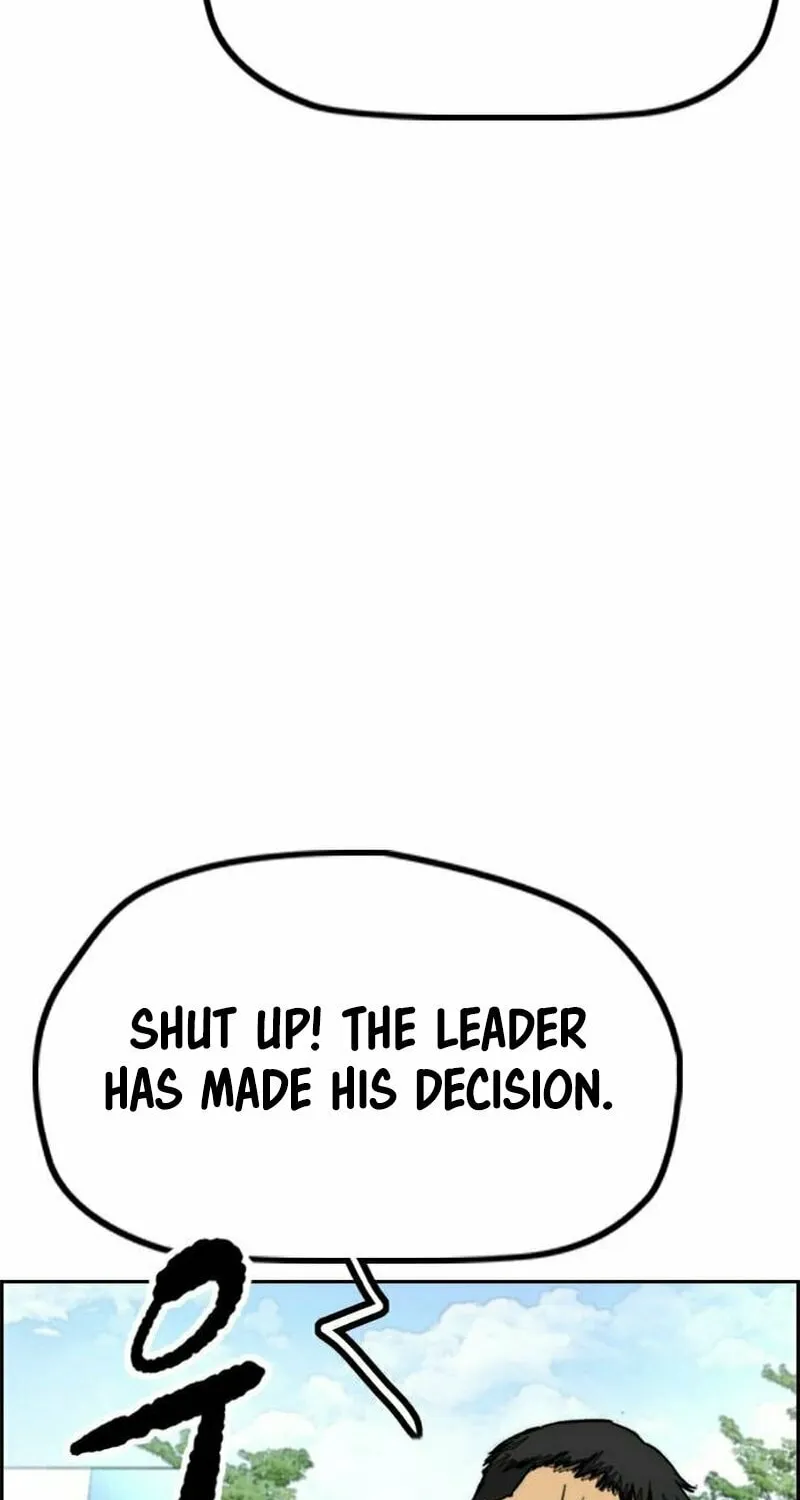 Wind Breaker Chapter 483 page 97 - 