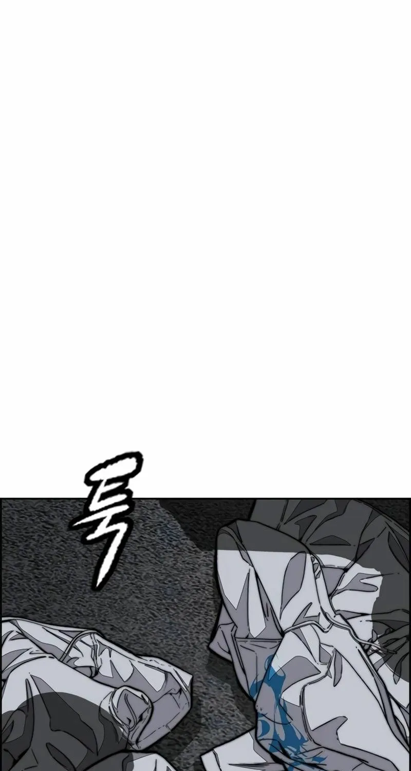 Wind Breaker Chapter 484 page 101 - 