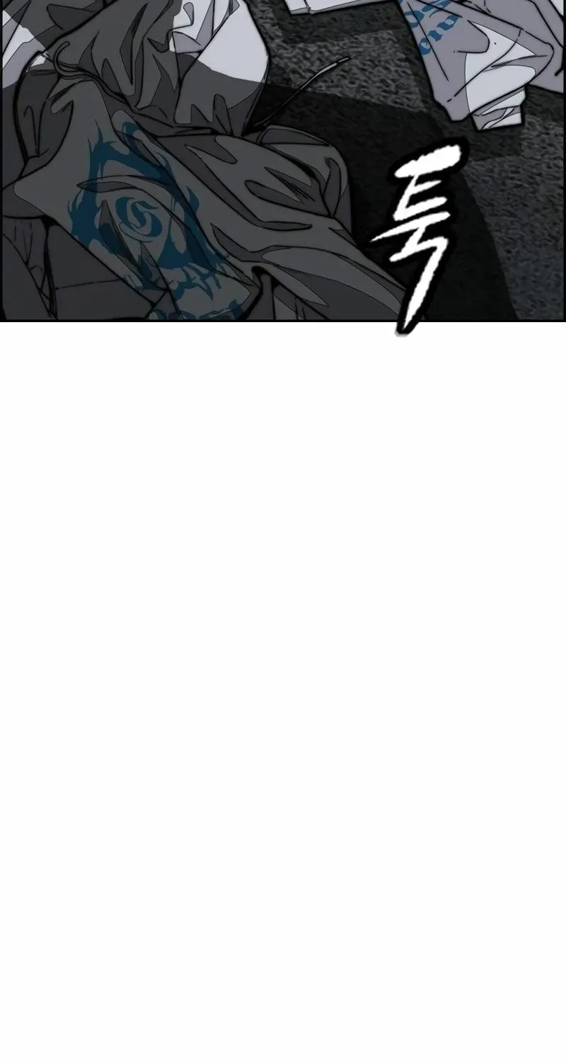 Wind Breaker Chapter 484 page 102 - 