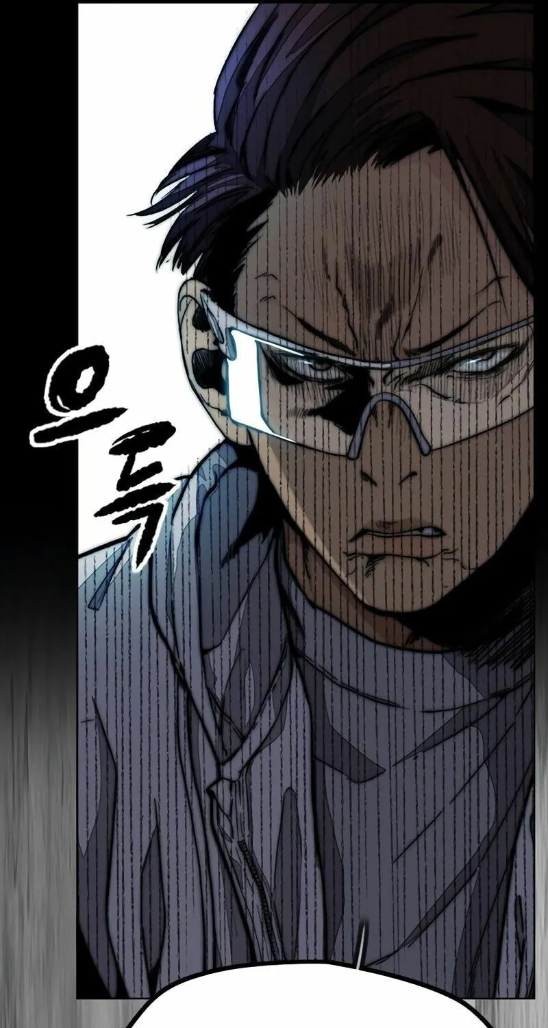 Wind Breaker Chapter 484 page 116 - 