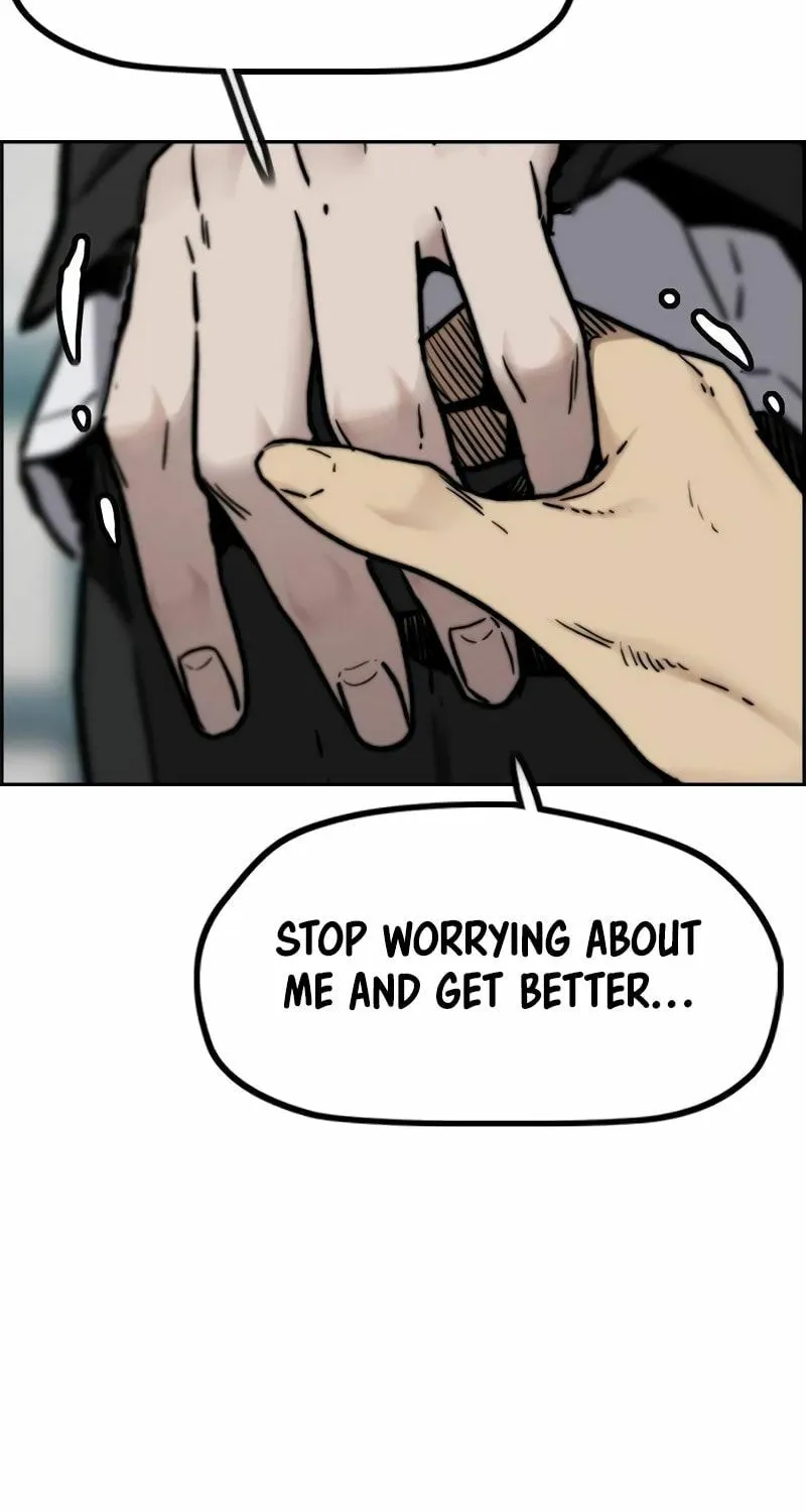 Wind Breaker Chapter 484 page 143 - 