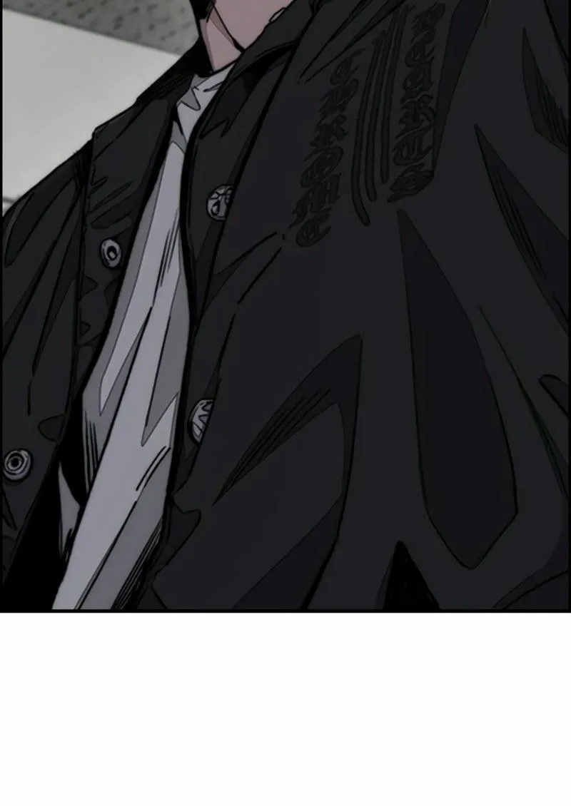 Wind Breaker Chapter 484 page 170 - 