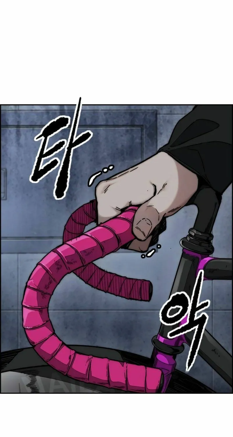 Wind Breaker Chapter 484 page 187 - 