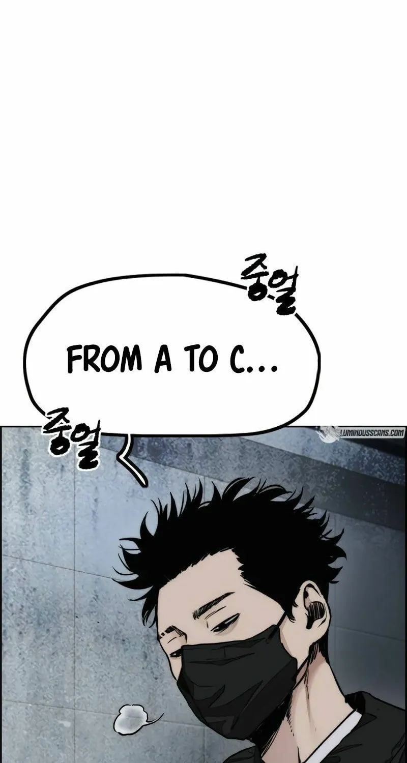 Wind Breaker Chapter 484 page 192 - 