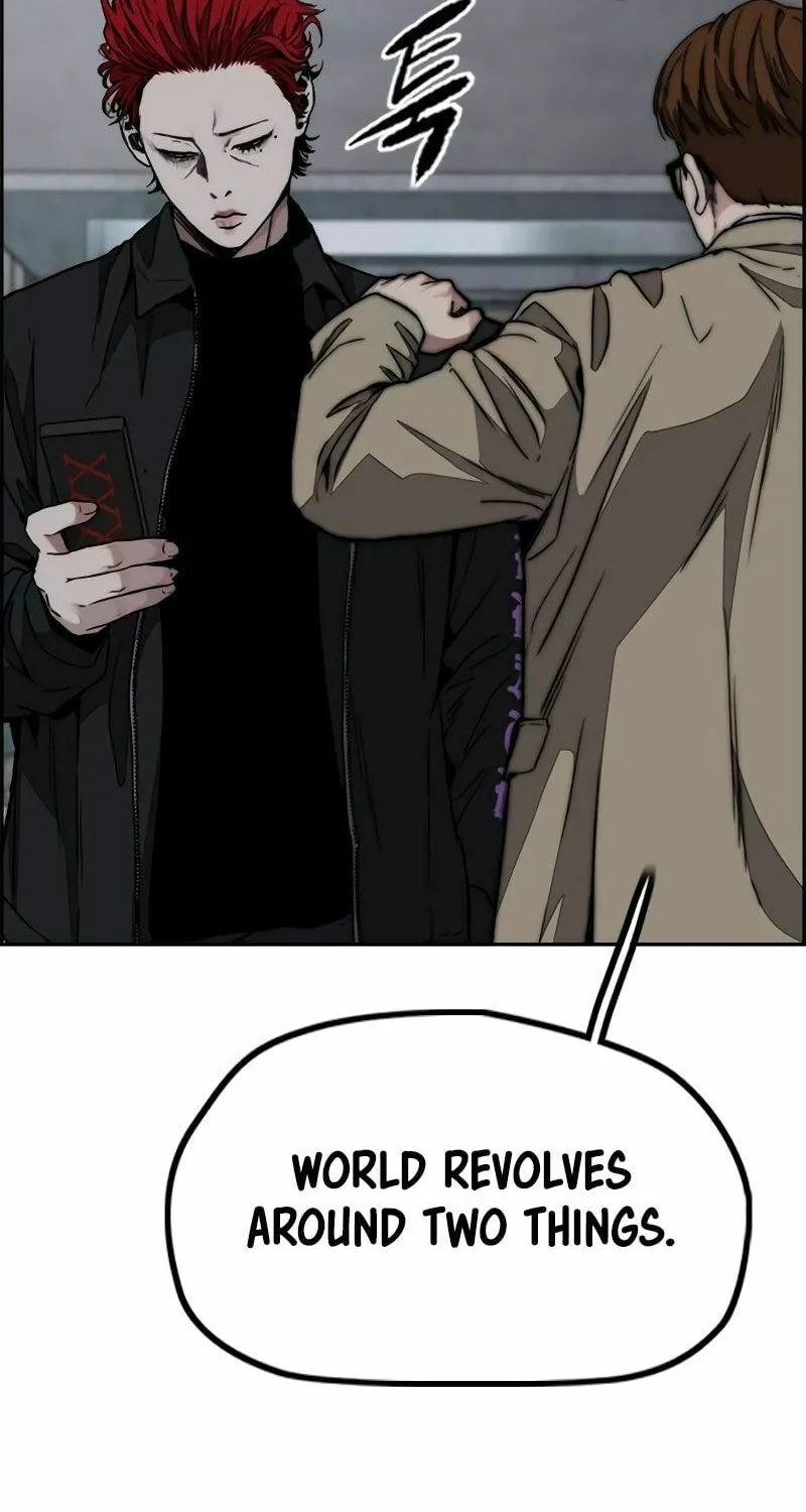 Wind Breaker Chapter 484 page 46 - 
