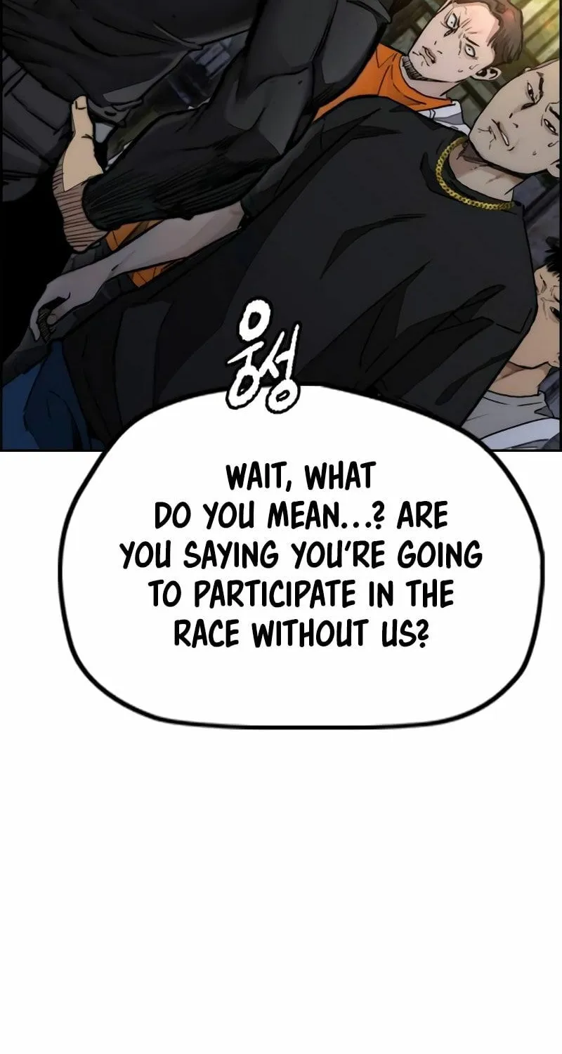 Wind Breaker Chapter 484 page 80 - 