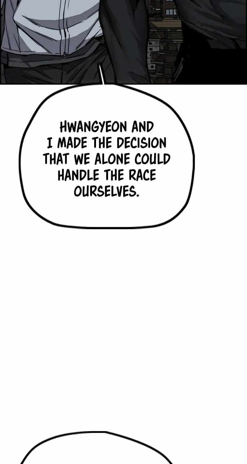 Wind Breaker Chapter 484 page 82 - 
