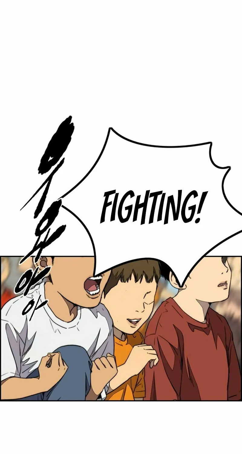 Wind Breaker Chapter 485 page 106 - 