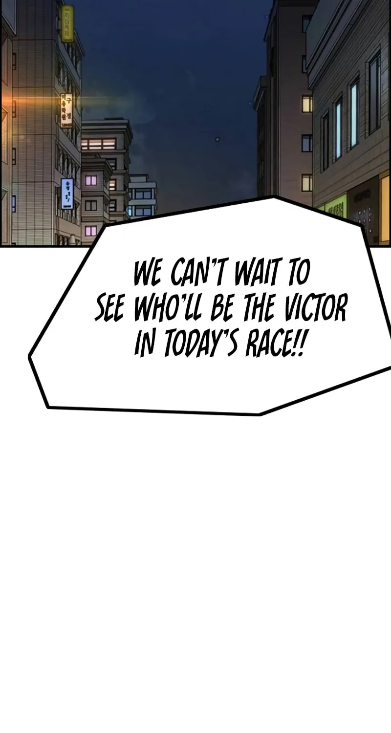 Wind Breaker Chapter 485 page 128 - 