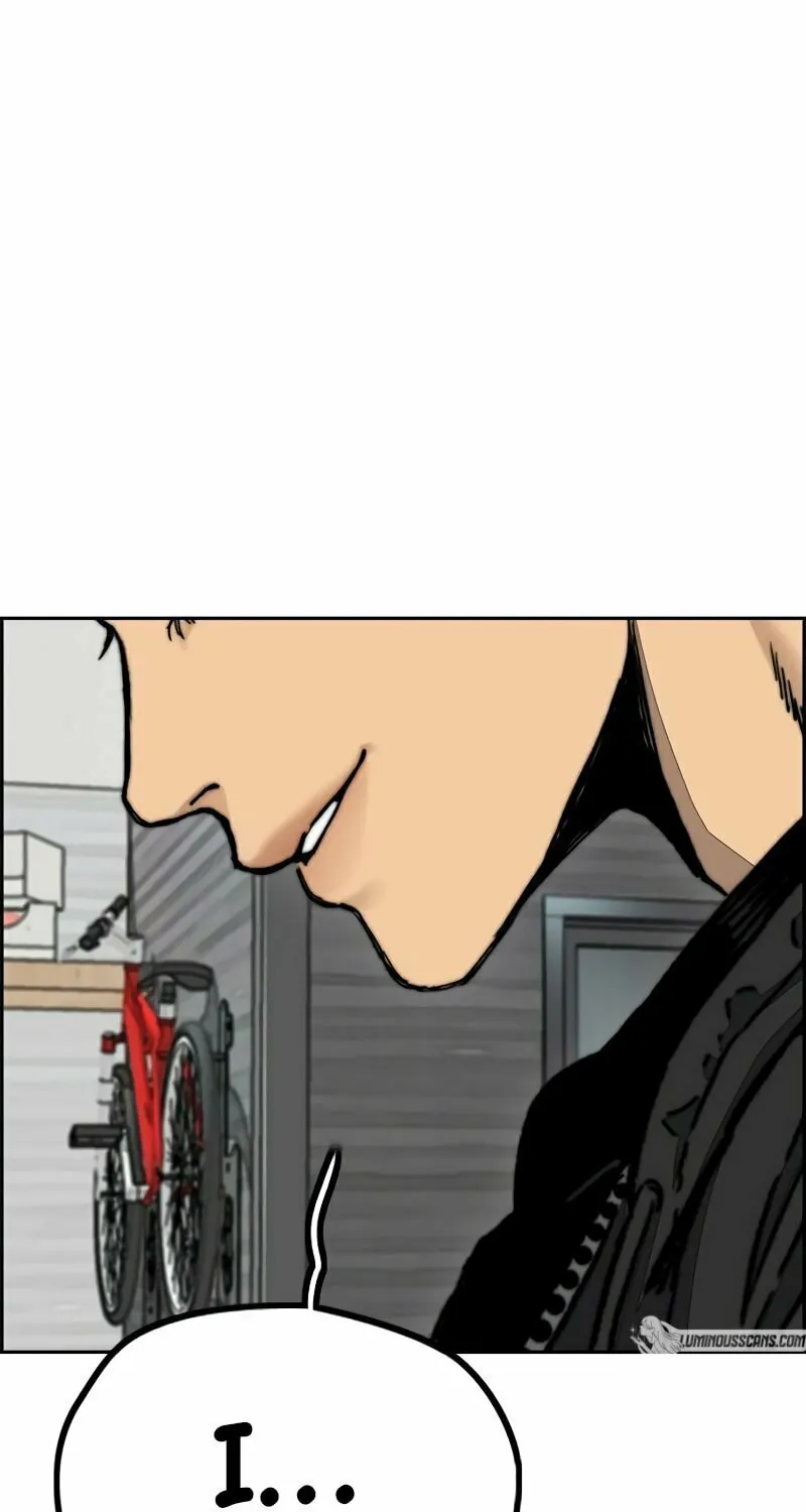 Wind Breaker Chapter 485 page 17 - 