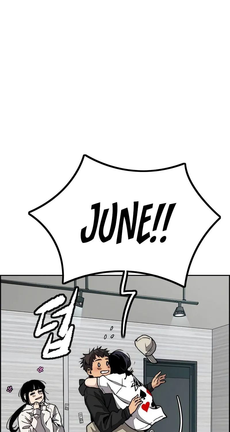 Wind Breaker Chapter 485 page 3 - 