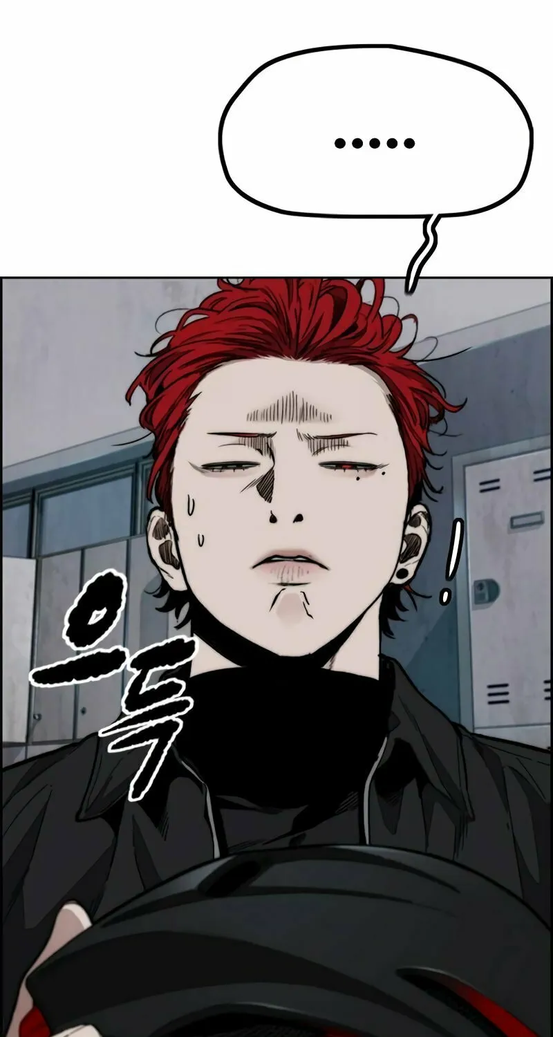 Wind Breaker Chapter 485 page 59 - 