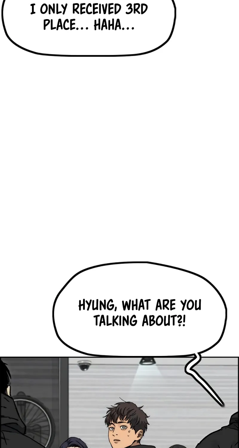 Wind Breaker Chapter 485 page 7 - 