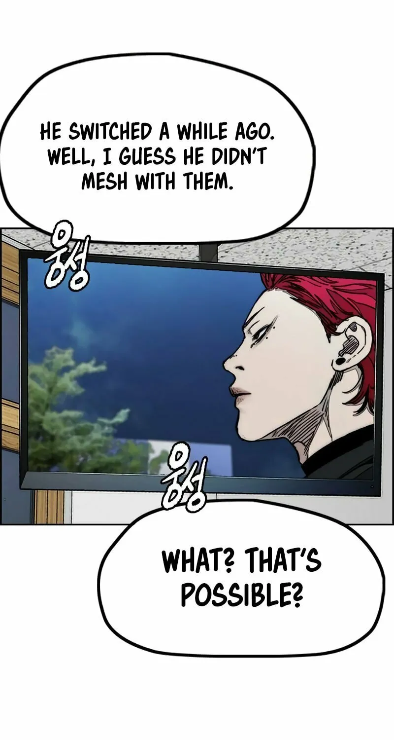 Wind Breaker Chapter 485 page 99 - 