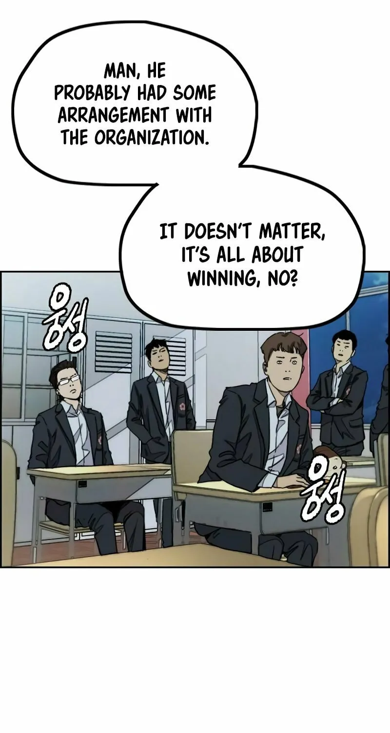 Wind Breaker Chapter 485 page 100 - 