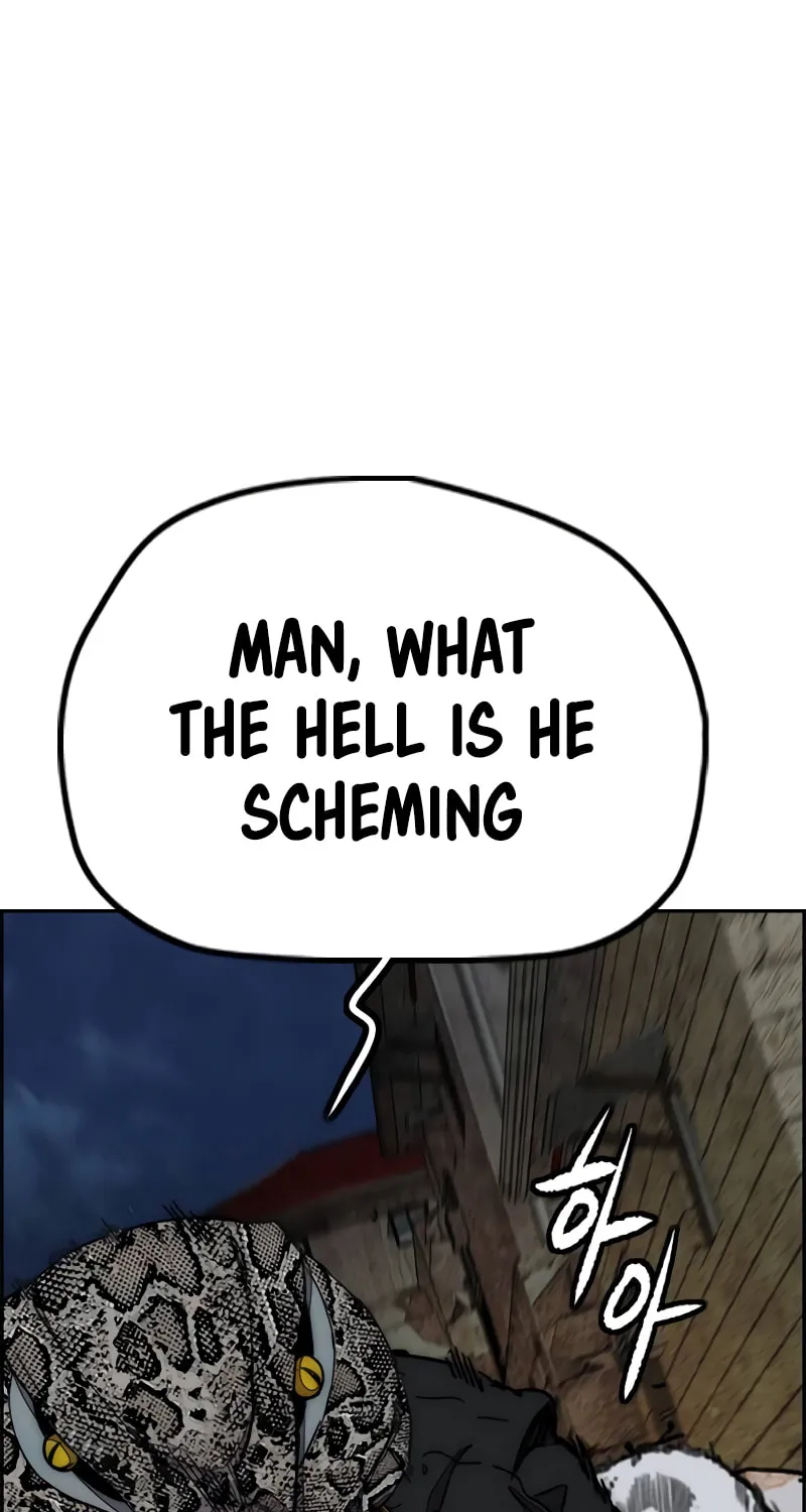 Wind Breaker Chapter 486 page 105 - 