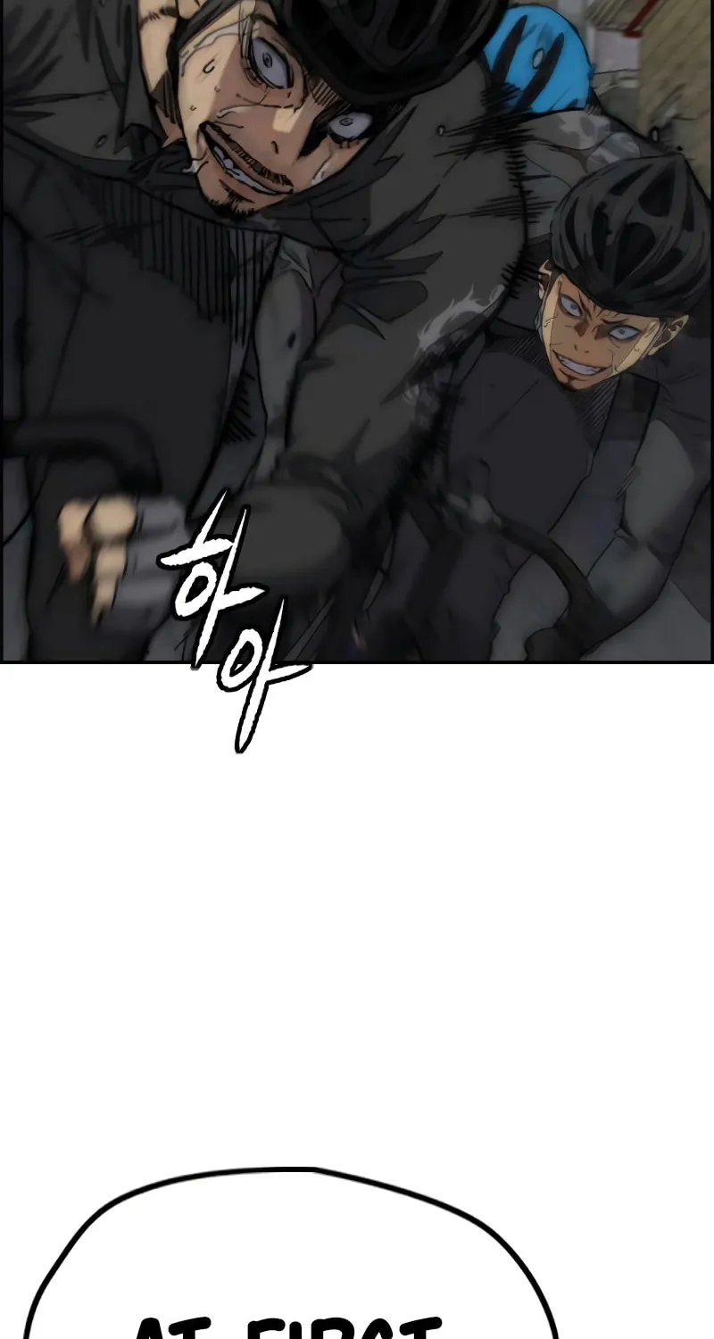 Wind Breaker Chapter 486 page 108 - 