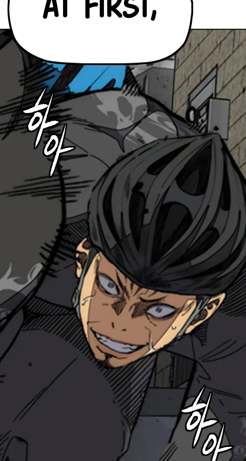 Wind Breaker Chapter 486 page 109 - 