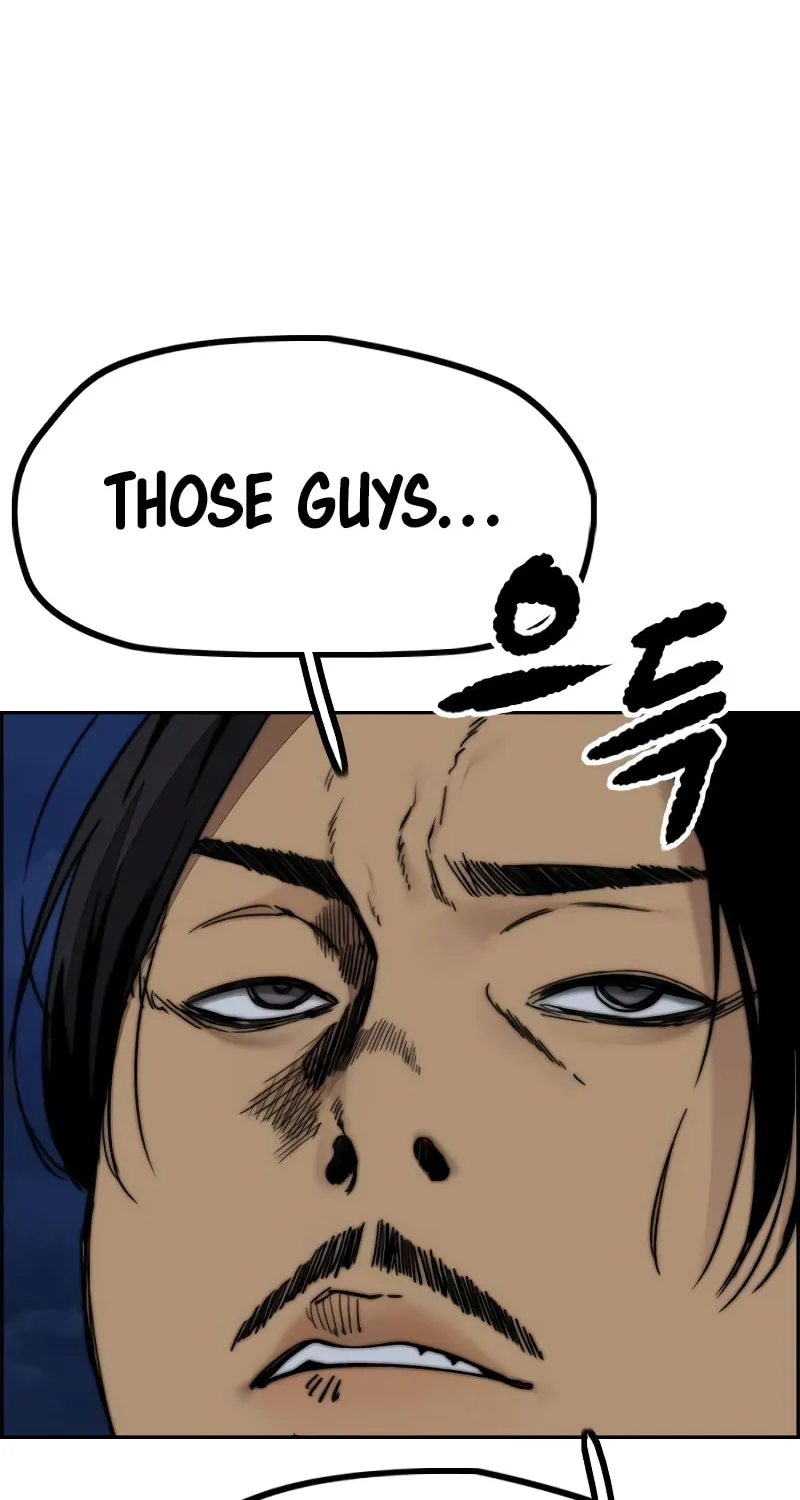 Wind Breaker Chapter 486 page 137 - 