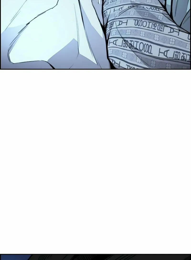 Wind Breaker Chapter 486 page 17 - 