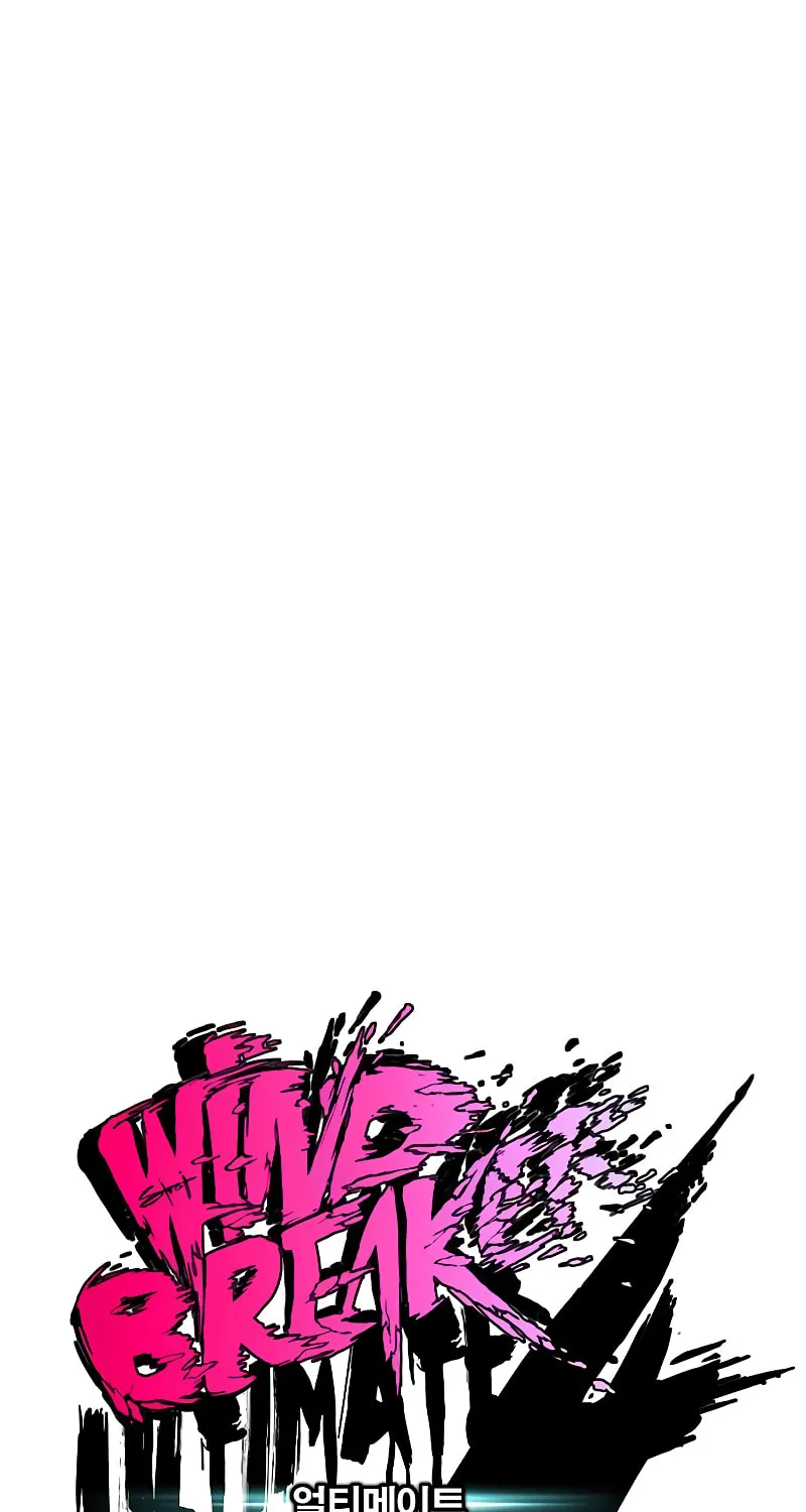 Wind Breaker Chapter 486 page 21 - 