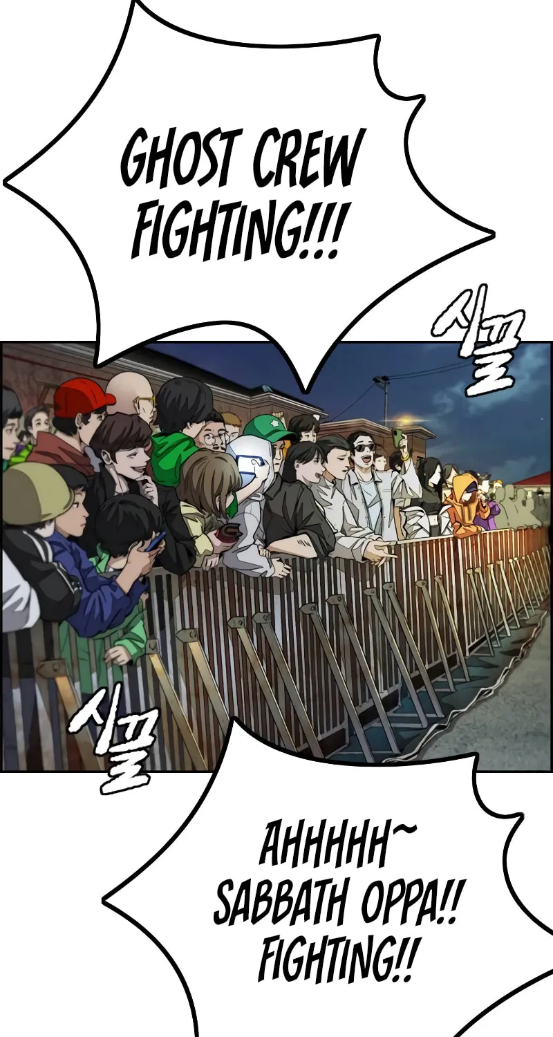 Wind Breaker Chapter 486 page 78 - 