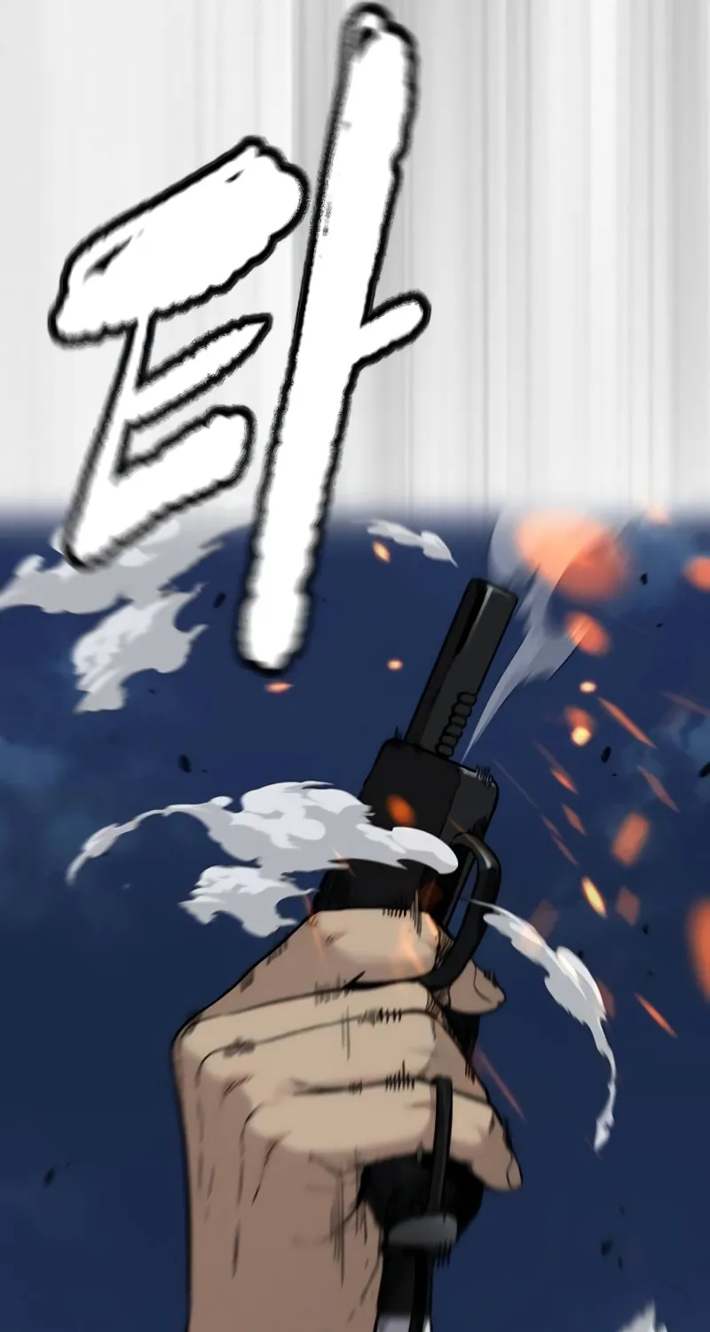 Wind Breaker Chapter 486 page 87 - 