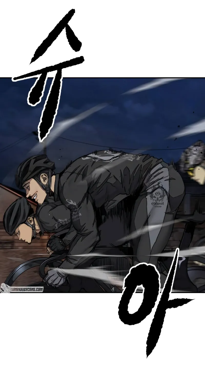 Wind Breaker Chapter 486 page 94 - 