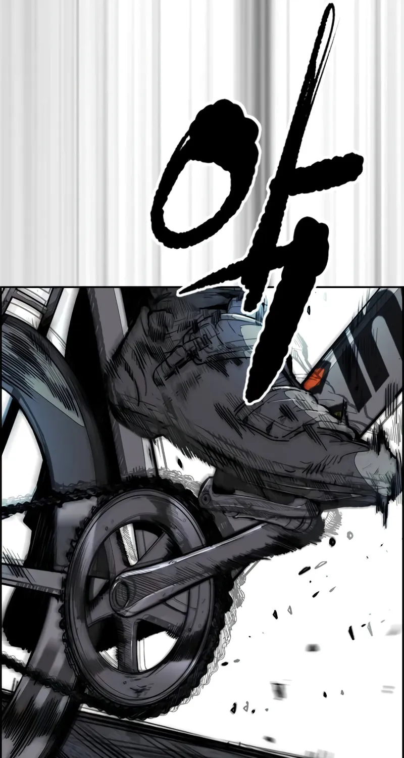 Wind Breaker Chapter 487 page 14 - 