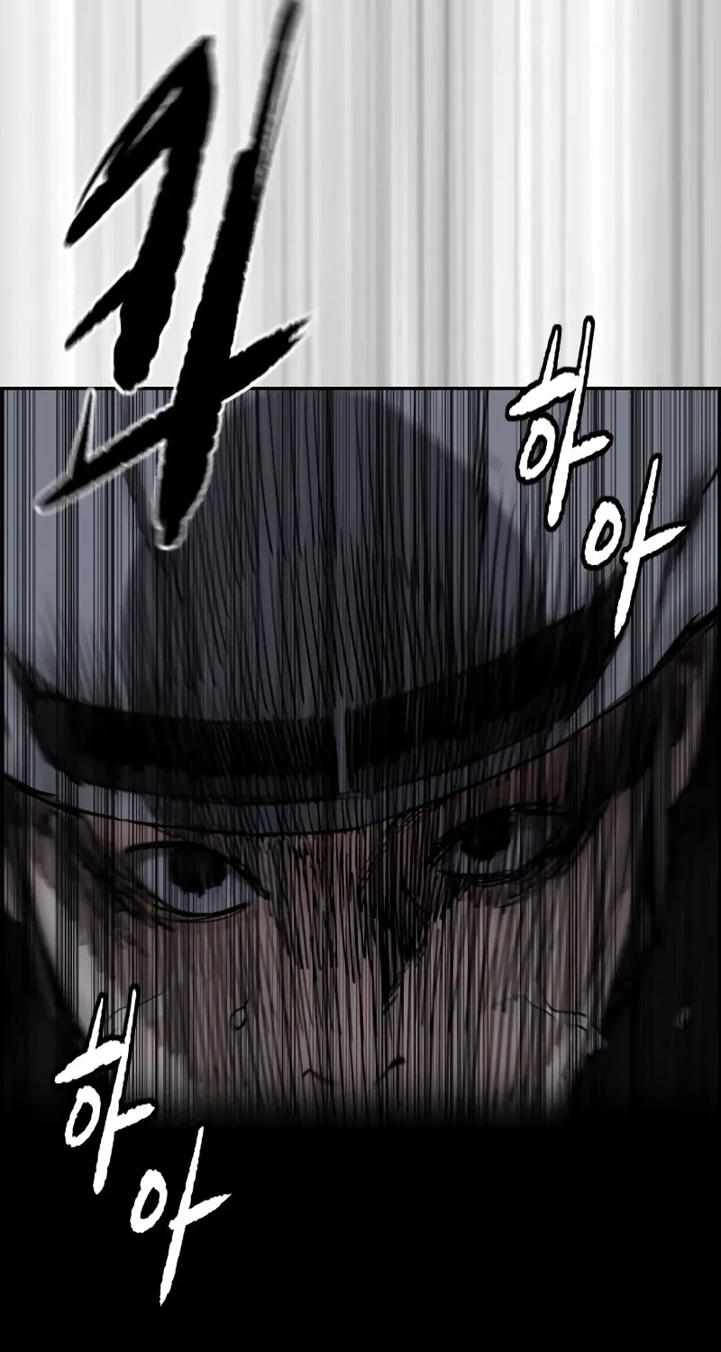 Wind Breaker Chapter 487 page 147 - 