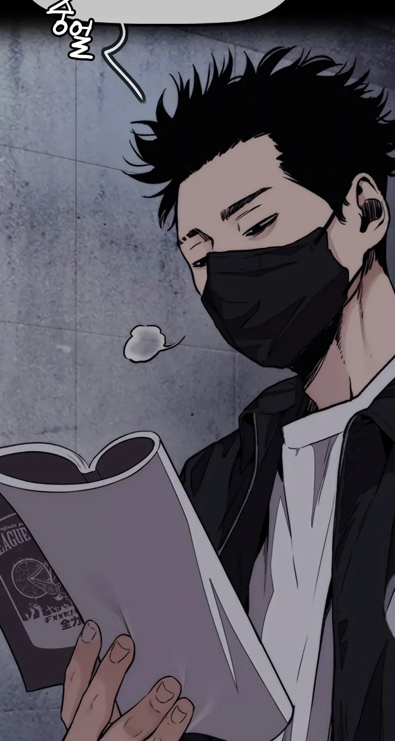 Wind Breaker Chapter 487 page 149 - 