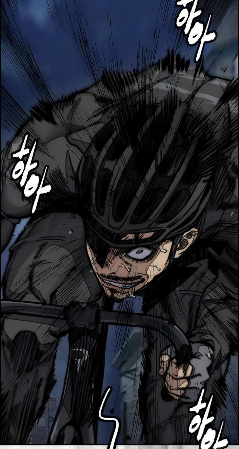 Wind Breaker Chapter 487 page 171 - 