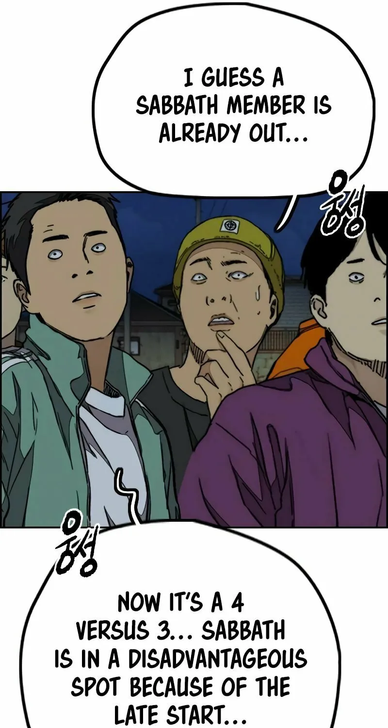 Wind Breaker Chapter 487 page 38 - 