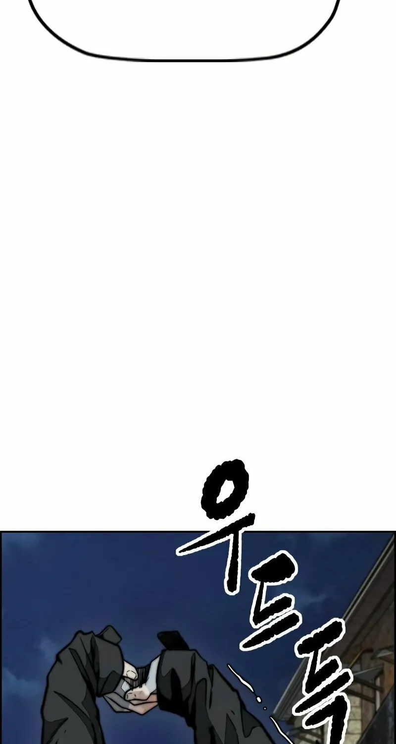 Wind Breaker Chapter 487 page 39 - 