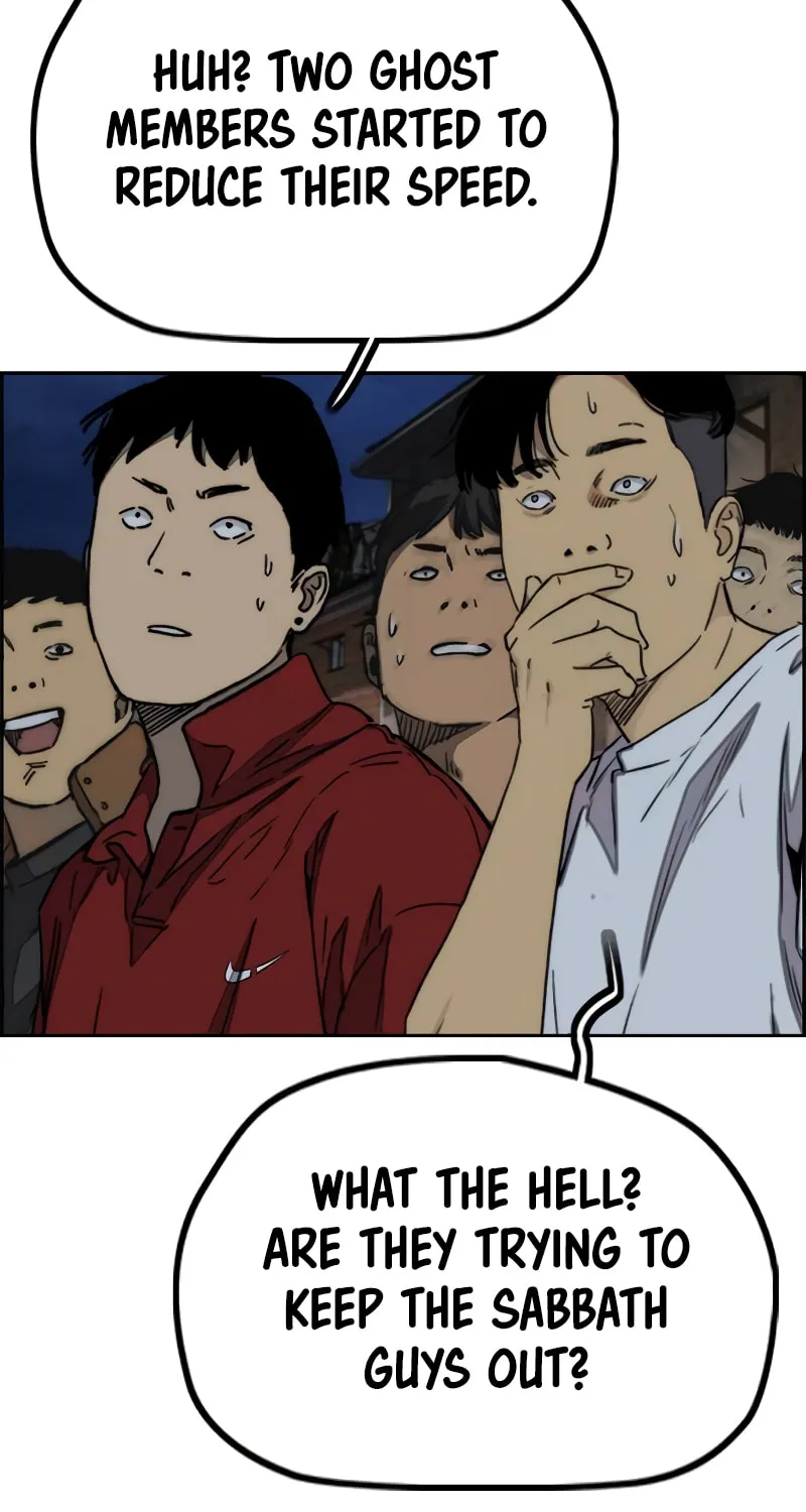 Wind Breaker Chapter 487 page 93 - 